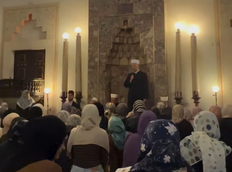 U Gazi Husrev-begovoj džamiji proučen tevhid i dova za Halida Bešlića