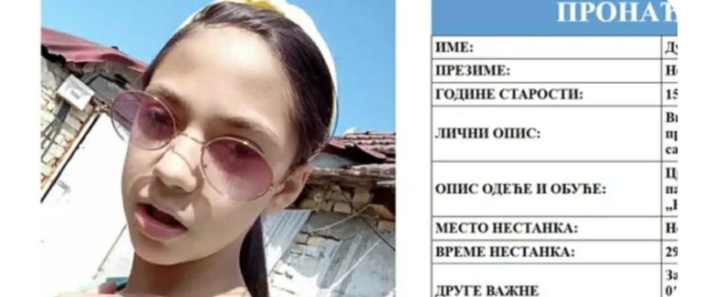 Pronađena djevojčica (15) iz Novog Sada za kojom je tragala cijela Srbija!